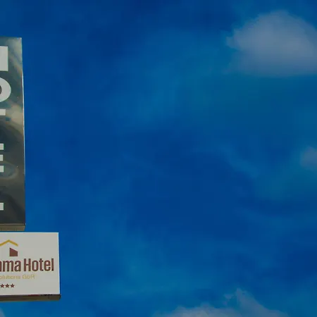 מלון Rosenhof Am Main 3*